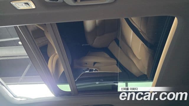 Volvo V90 Cross Country 2021 — Photo 33/35