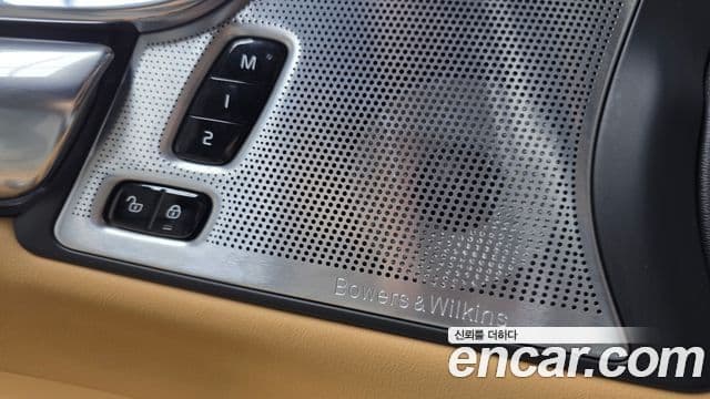 Volvo V90 Cross Country 2021 — Photo 16/35