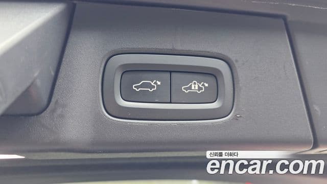 Volvo V90 Cross Country 2021 — Photo 27/35