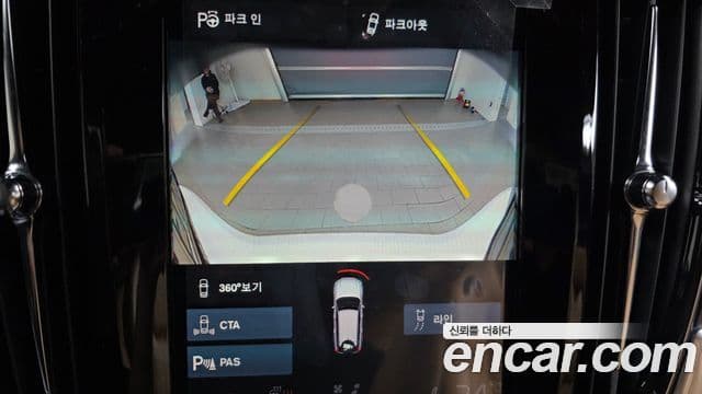 Volvo V90 Cross Country 2021 — Photo 12/35