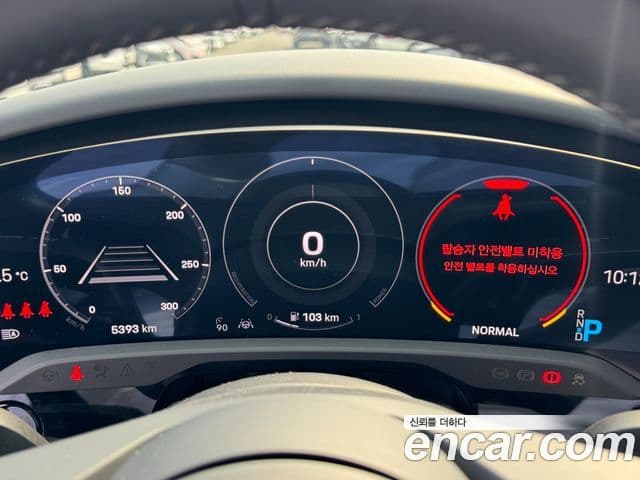 Porsche Taycan 2024 — Photo 12/20