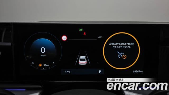 Hyundai Grandeur 2023 — Şəkil 8/20