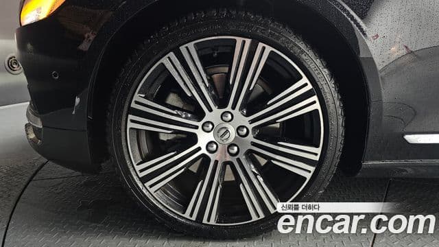 Volvo S90 2022 — ფოტო 4/20