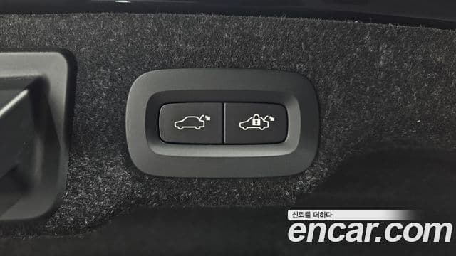 Volvo S90 2022 — ფოტო 20/20