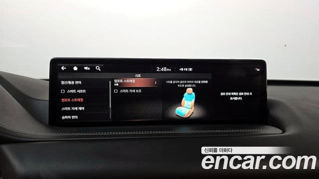 Genesis GV80 2020 — Şəkil 28/34