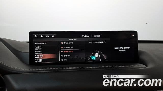 Genesis GV80 2020 — Şəkil 25/34