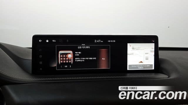 Genesis GV80 2020 — Şəkil 29/34