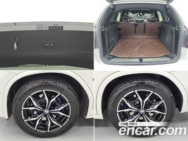 BMW X3 2022 — Photo 15/19