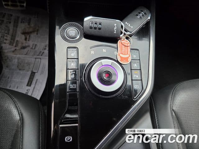 Kia Niro 2022 — Şəkil 11/20