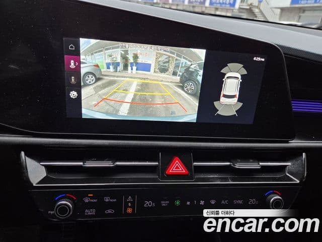 Kia Niro 2022 — Şəkil 13/20