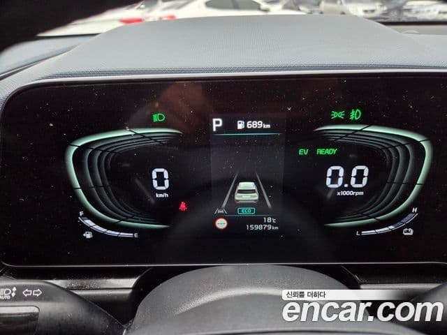 Kia Niro 2022 — Şəkil 15/20
