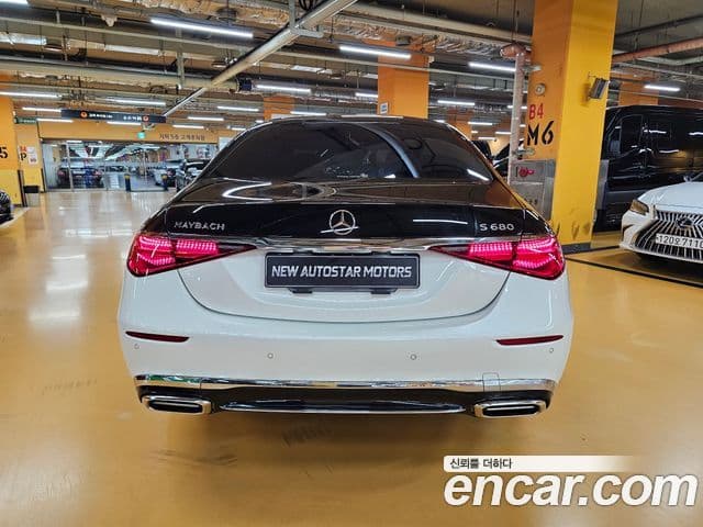 Mercedes-Benz S-Class 2023 — ფოტო 3/20