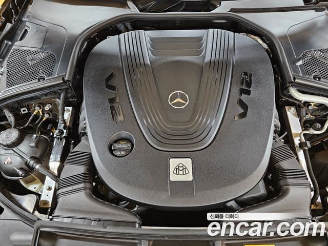 Mercedes-Benz S-Class 2023 — ფოტო 5/20
