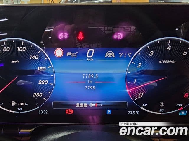 Mercedes-Benz S-Class 2023 — ფოტო 6/20