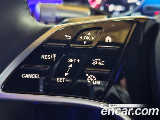 Mercedes-Benz S-Class 2023 — ფოტო 20/20