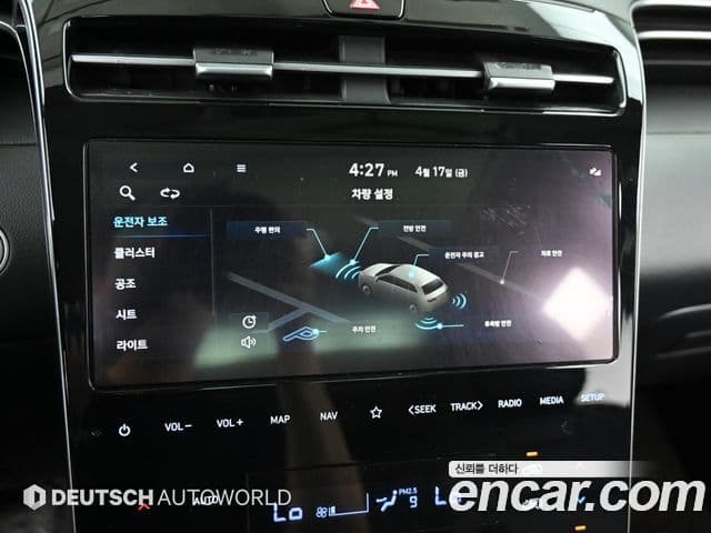 Hyundai The New Tucson 2022 — Şəkil 17/20