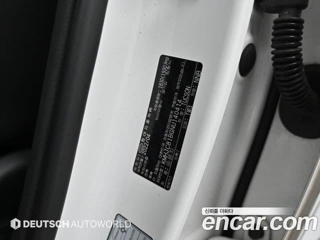 Hyundai The New Tucson 2022 — фото 20 из 20