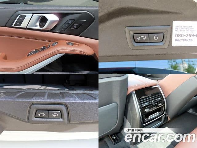 BMW X5 2025 — ფოტო 20/20