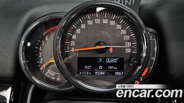 Mini Cooper Countryman 2020 — Şəkil 6/20