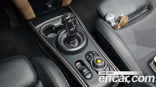 Mini Cooper Countryman 2020 — Şəkil 7/20