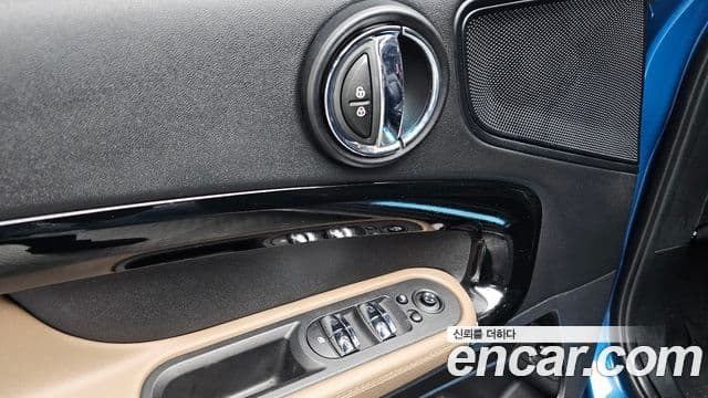 Mini Cooper Countryman 2020 — Şəkil 17/20