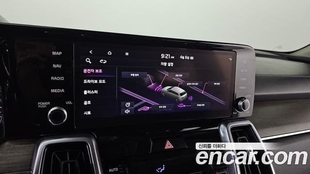 Kia Sorento 2023 — Şəkil 14/20