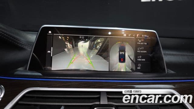 BMW 7 Series 2019 — ფოტო 15/20
