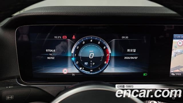 Mercedes-Benz E-Class 2019 — ფოტო 8/20