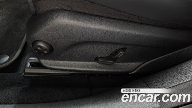 Mercedes-Benz E-Class 2020 — Şəkil 37/39