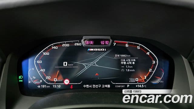 BMW 8 Series 2022 — ფოტო 8/20