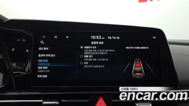 Hyundai Avante 2022 — ფოტო 19/20