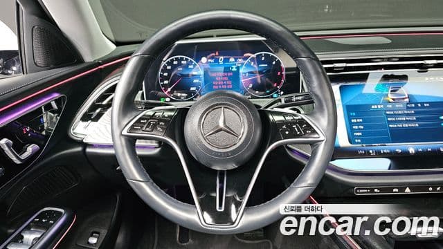 Mercedes-Benz E-Class 2024 — Şəkil 15/20
