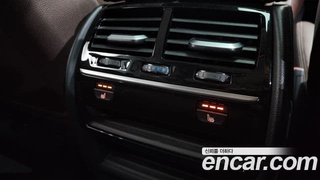 BMW 5 Series 2020 — Şəkil 19/20