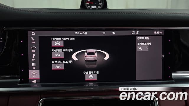 Porsche Panamera 2021 — ფოტო 16/20