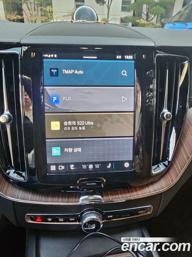 Volvo XC60 2024 — фото 11 из 20