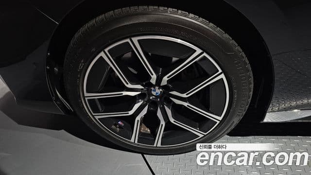 BMW 7 Series 2024 — Şəkil 5/20
