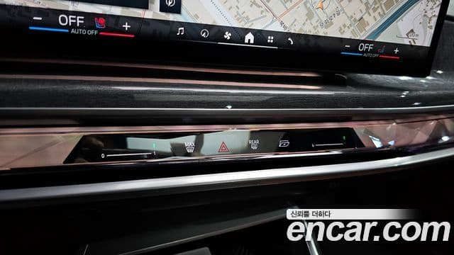 BMW 7 Series 2024 — Şəkil 12/20