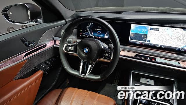 BMW 7 Series 2024 — Şəkil 13/20