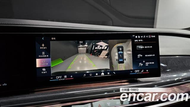 BMW 7 Series 2024 — Şəkil 14/20