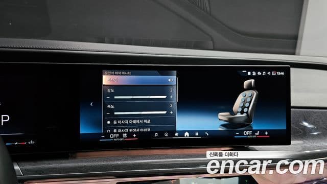 BMW 7 Series 2024 — Şəkil 18/20