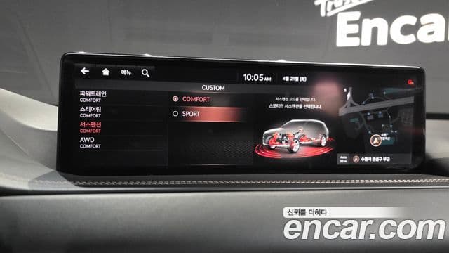 Genesis GV80 2021 — фото 16 из 20