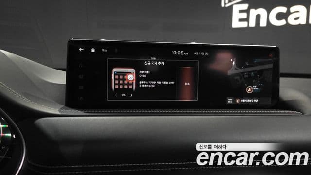 Genesis GV80 2021 — Photo 25/33