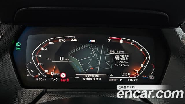 BMW 1 Series 2022 — ფოტო 24/36