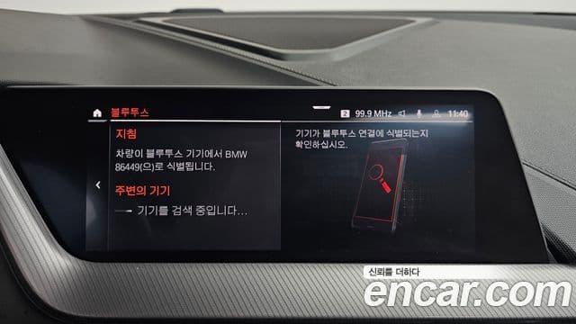 BMW 1 Series 2022 — ფოტო 7/36