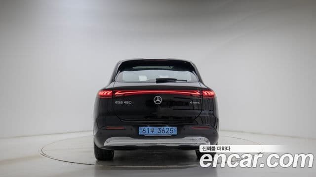 Mercedes-Benz EQS SUV 2024 — Şəkil 12/20