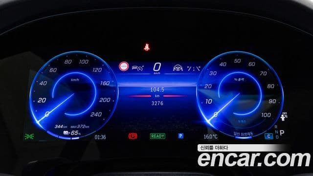 Mercedes-Benz EQS SUV 2024 — Şəkil 17/20
