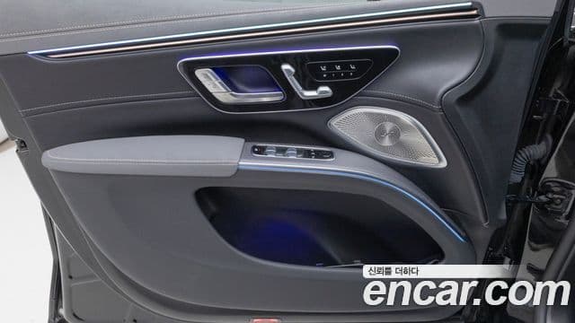 Mercedes-Benz EQS SUV 2024 — Şəkil 4/20