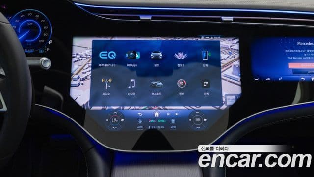 Mercedes-Benz EQS SUV 2024 — Şəkil 20/20