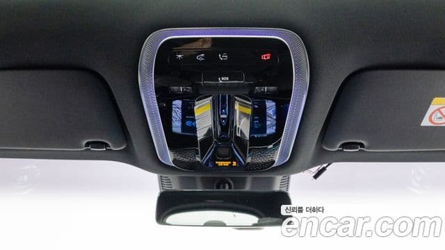 Mercedes-Benz EQS SUV 2024 — Şəkil 19/20