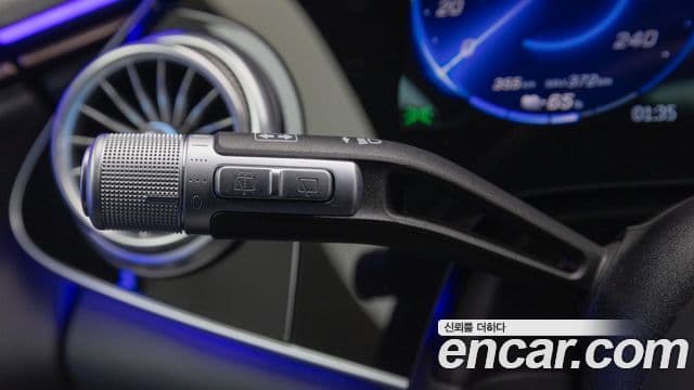 Mercedes-Benz EQS SUV 2024 — Şəkil 6/20